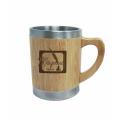 Wind DW-027, 10 ounce Bamboo Mug with Handle (3-5 Days) NEW