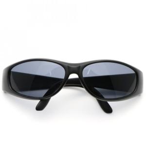 Plastic Sport Sunglasses