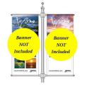 24" Double Boulevard Banner Hardware Only