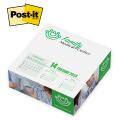 Post-it® Custom Printed Notes Calendar Cubes 4" x 4" x 1-5/8" - One Size / 1 spot color, 1-4 designs on sides, Includes Dynamic Print sheet printing