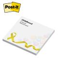 Post-it® Custom Printed Notes Dynamic Print 3 x 3 - 25-sheets / Full-color Dynamic Print
