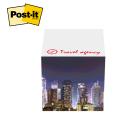 Post-it® Custom Printed Notes Cube 2-3/4" x 2-3/4" x 2-3/4" - One Size / 4-color process, different design each side (4 designs total!) - white