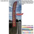19' X-Large Feather Flag Kit, Full Color Graphics One Side, Outdoor Spike base and Bag Included